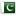 Pakistan flag